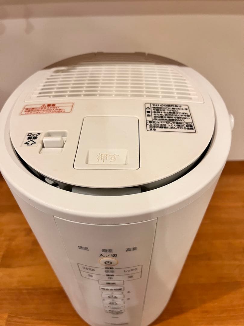 たか　象印　加湿器　EE-DC50 ホワイト