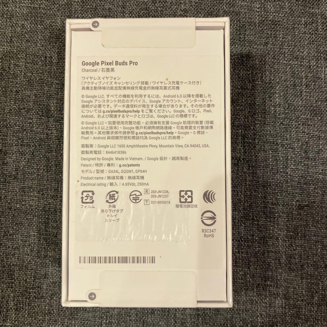 か*ん様 Google Pixel Buds Pro