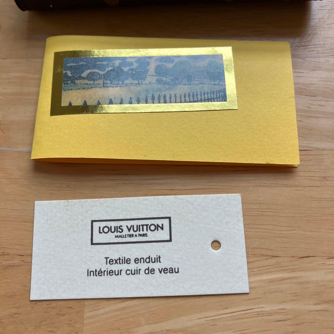 「ゆっきー」LOUIS VUITTON キーケース