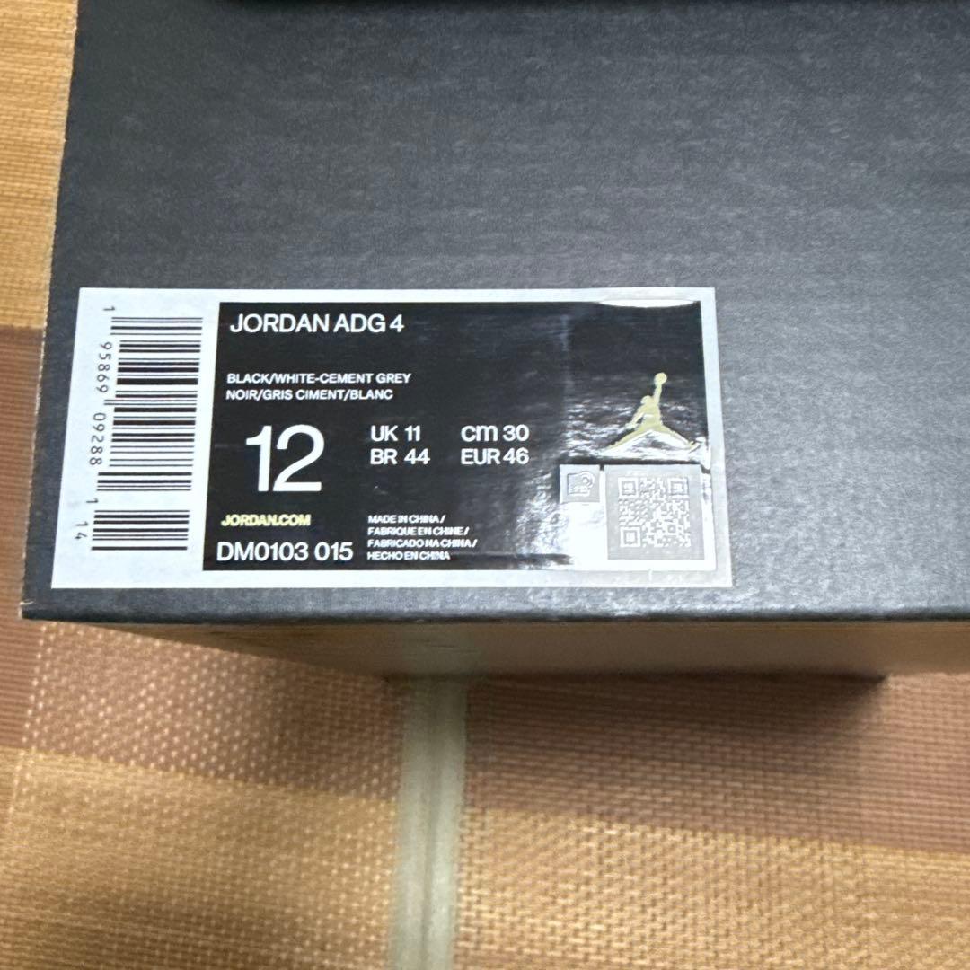 く*ら様 JORDAN ADG4