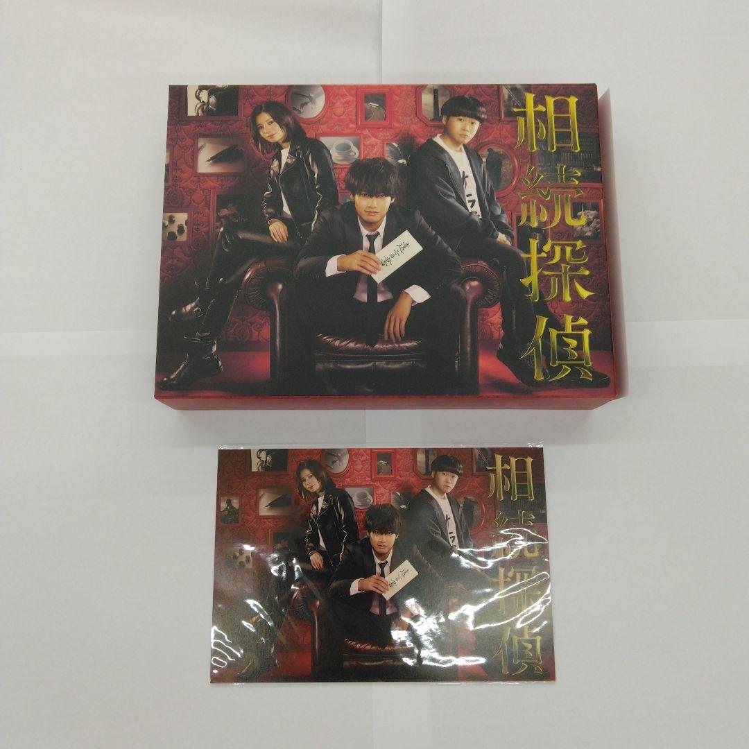相続探偵 Blu-ray BOX〈6枚組〉