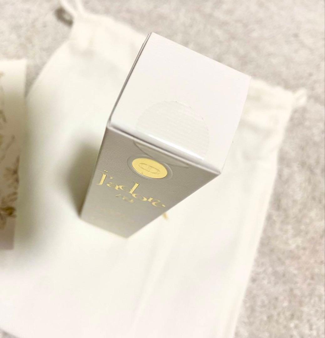 j\"adore ジャドール ロー ジャディオール ソリッドパフューム