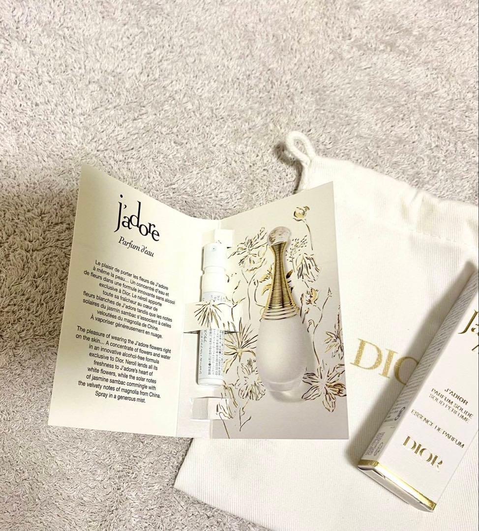 j\"adore ジャドール ロー ジャディオール ソリッドパフューム