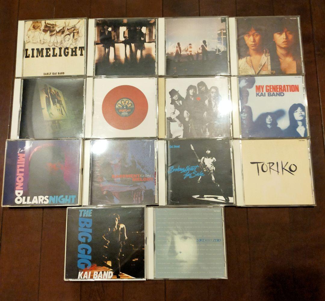 甲斐バンド　音蔵シリーズ　14タイトル＋おまけ