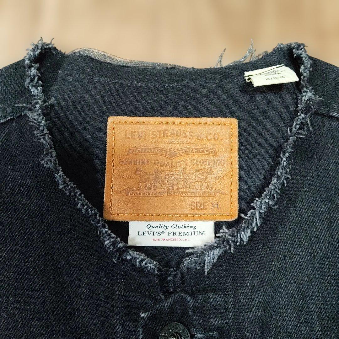 リーバイス エディフィス 別注 1st トラッカーデニムジャケット ノーカラー