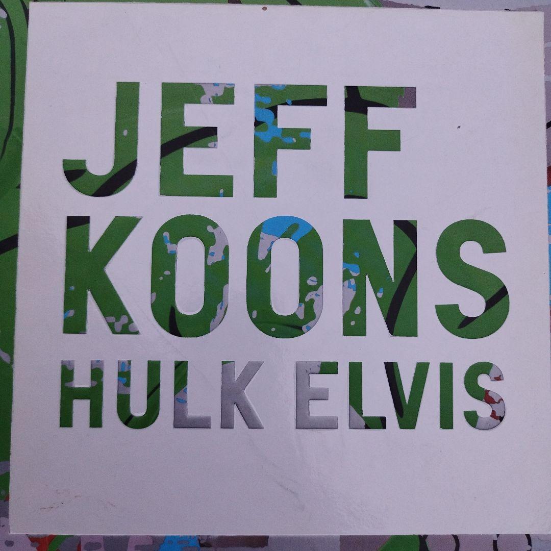 JEFF KOONS HULK ELVIS 2009年　126P HC