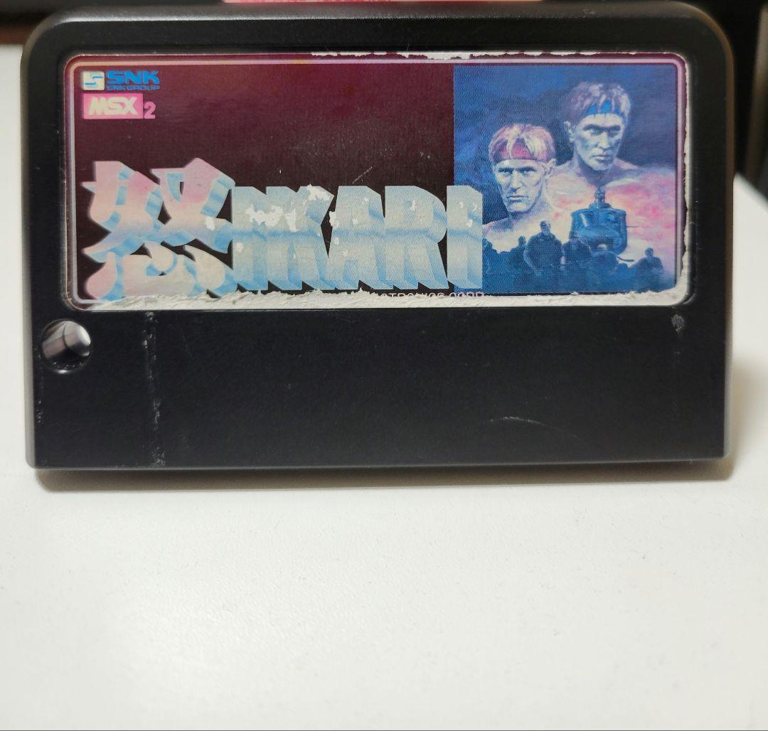 SNK 怒Ikari　 MSX2ソフト