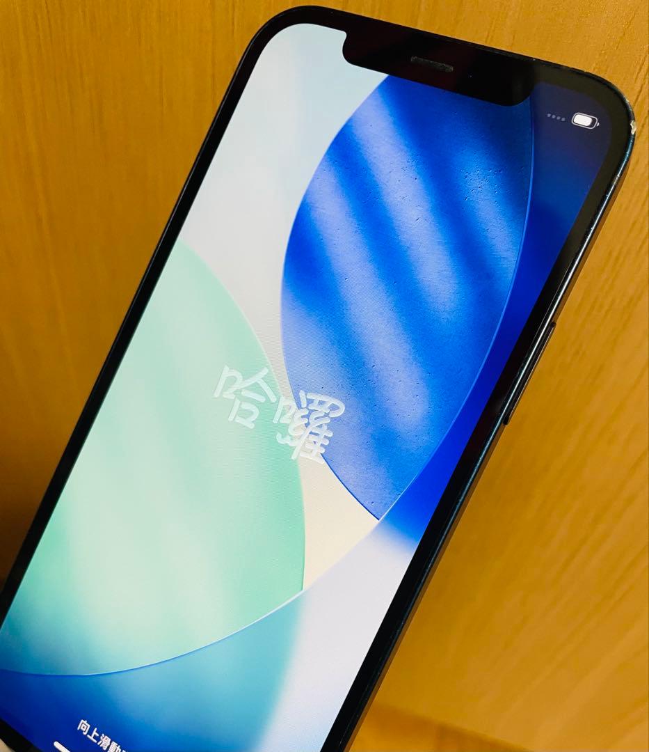 Apple iPhone 12 ブラック 本体 128GB SIMロックなし