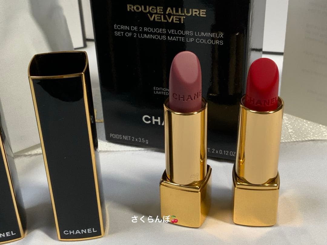 CHANELルージュ アリュール ヴェルヴェット レ ペルル セット オブ 2
