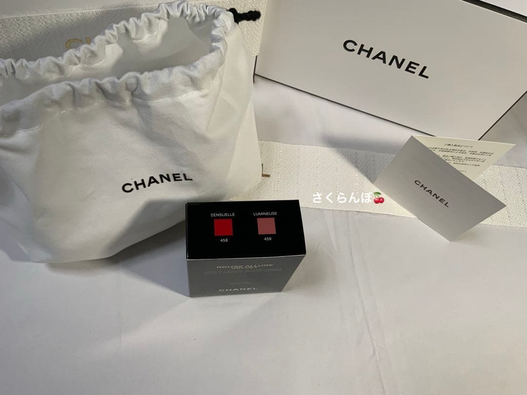 CHANELルージュ アリュール ヴェルヴェット レ ペルル セット オブ 2