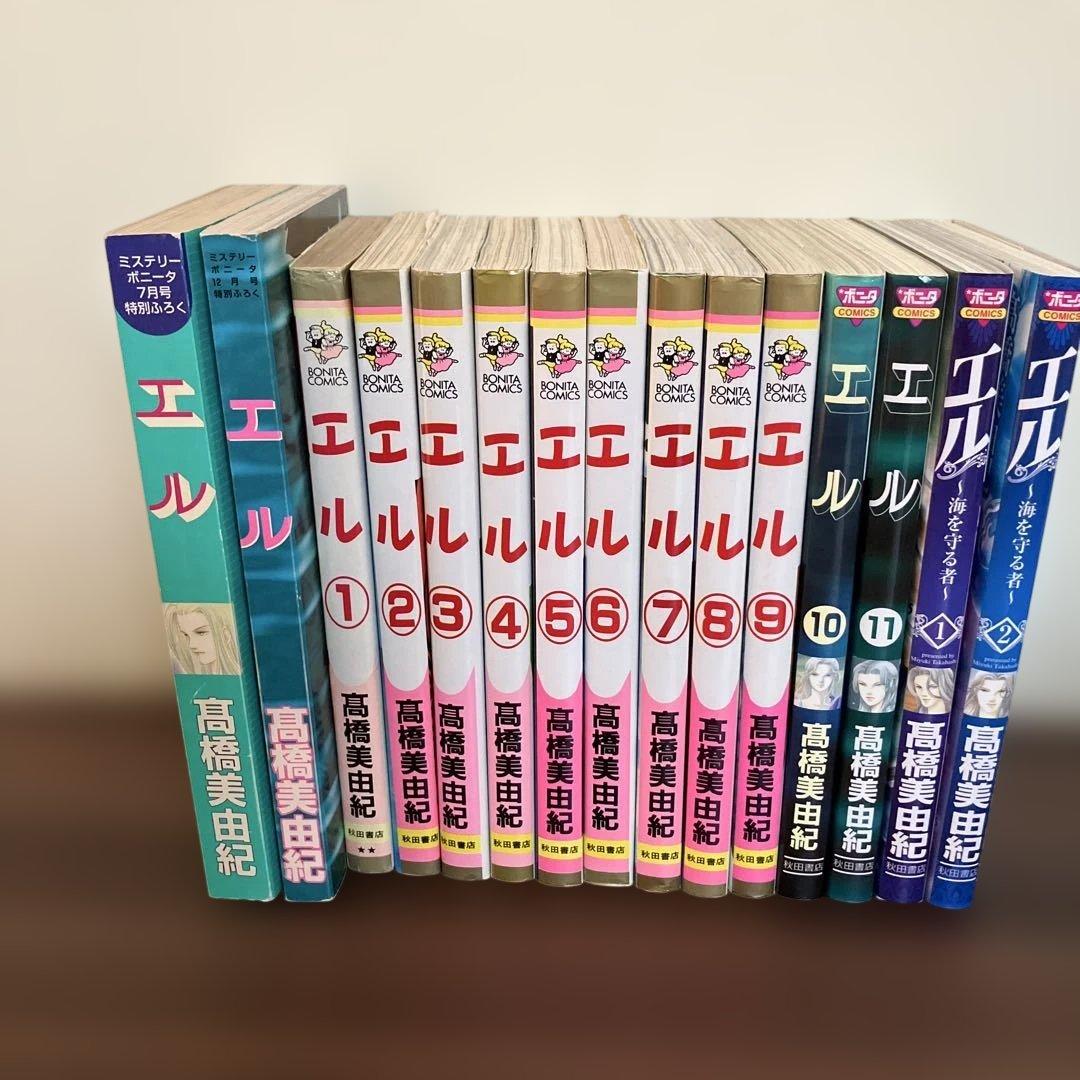 単行本　高橋美由紀集　人気漫画81冊