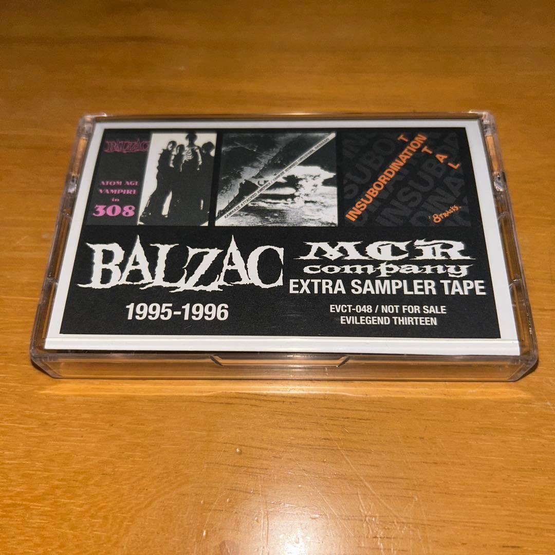 邦楽 BALZAC MCR company extra sampler Box
