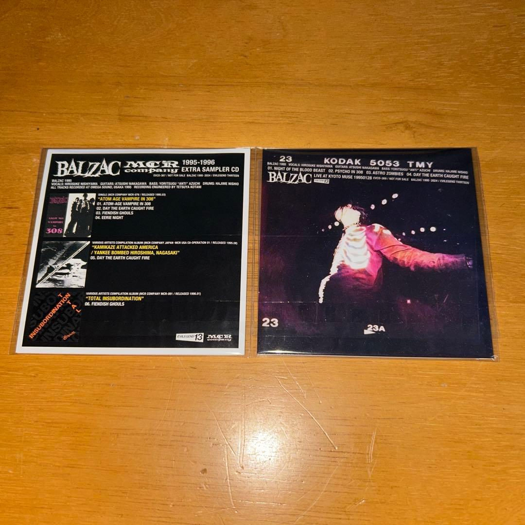 邦楽 BALZAC MCR company extra sampler Box