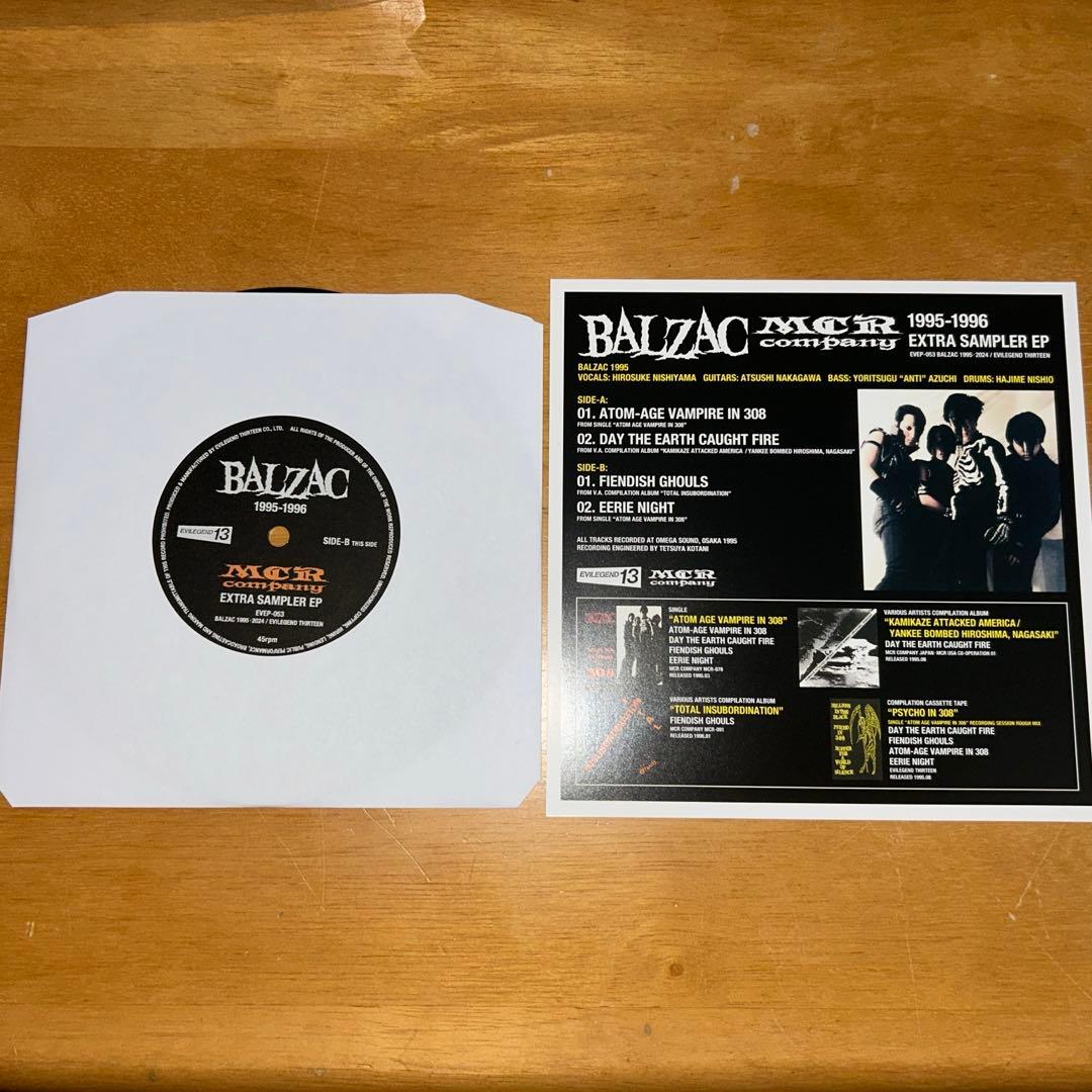 邦楽 BALZAC MCR company extra sampler Box