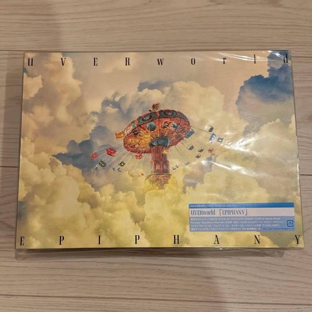 UVERworld / EPIPHANY 初回盤A＋B ウーバーちゃんステッカー