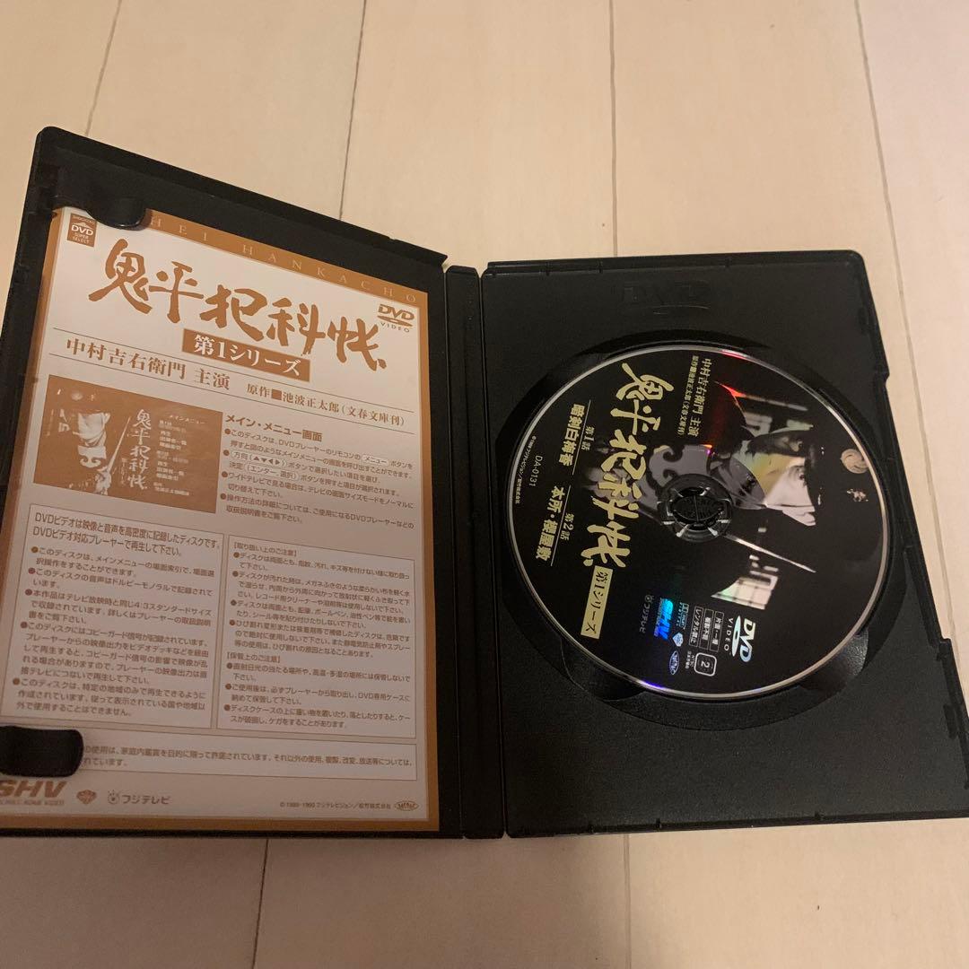 鬼平犯科帳 第1シリーズ DVD まとめ売り