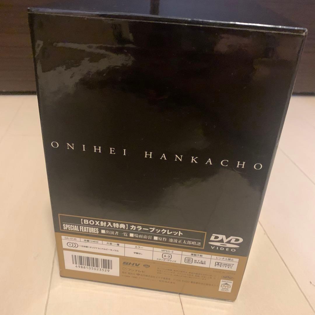 鬼平犯科帳 第1シリーズ DVD まとめ売り