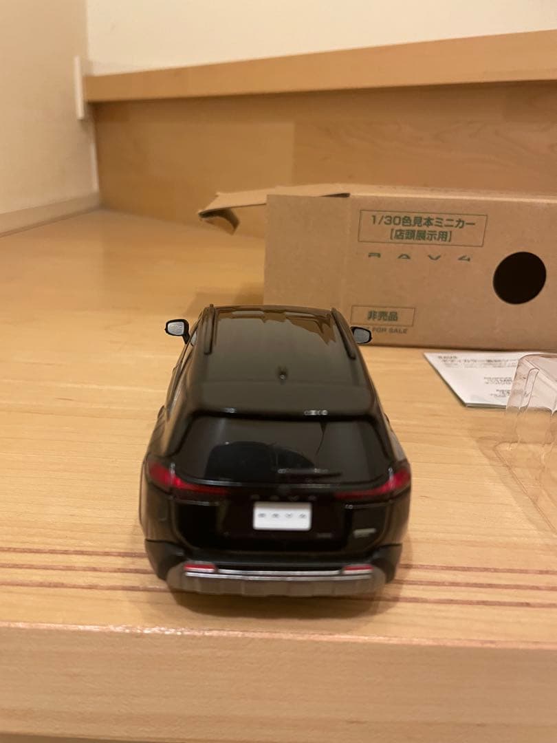 トヨタ新型RAV4カラーサンプル非売品