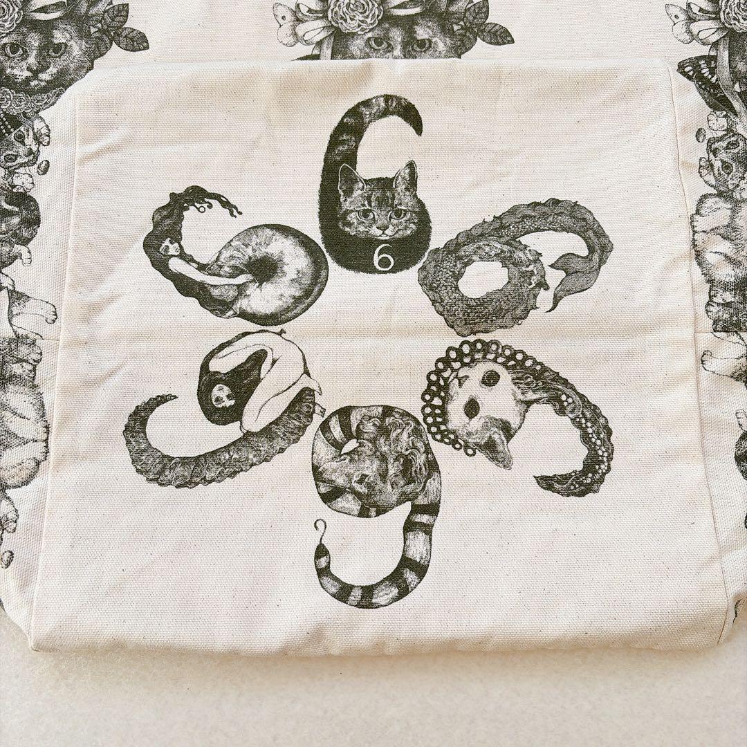 完売品　ヒグチユウコ　ビクトリアン　2way トートバッグ　ボリス雑貨店　猫