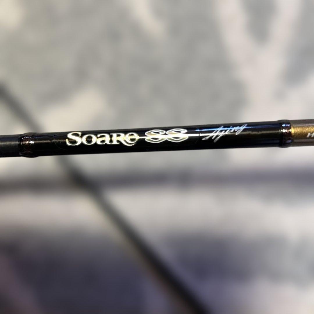 Soare SS アジングロッド S604LS
