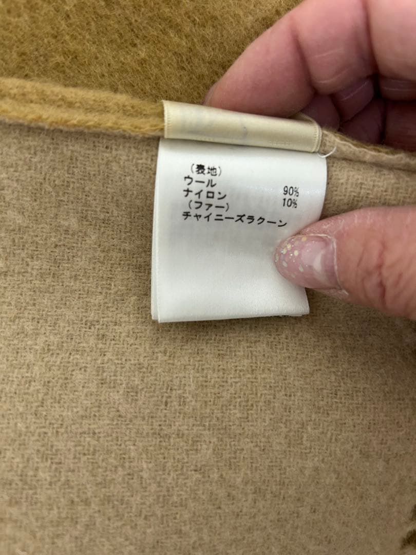 GRACE CONTINENTAL diagram ファー付きポンチョ