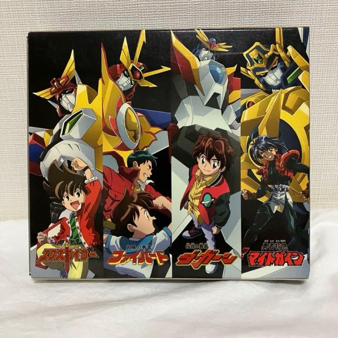 【期間限定生産】勇者シリーズ20周年記念企画 GREATEST (DVD付)