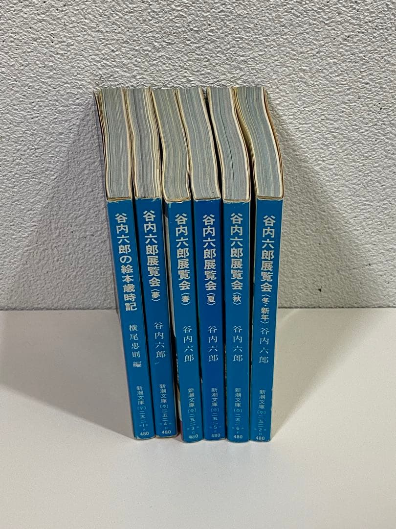 谷内六郎展覧会　夢　春　夏　秋　冬・新年　谷内六郎の絵本歳時記　6冊セット