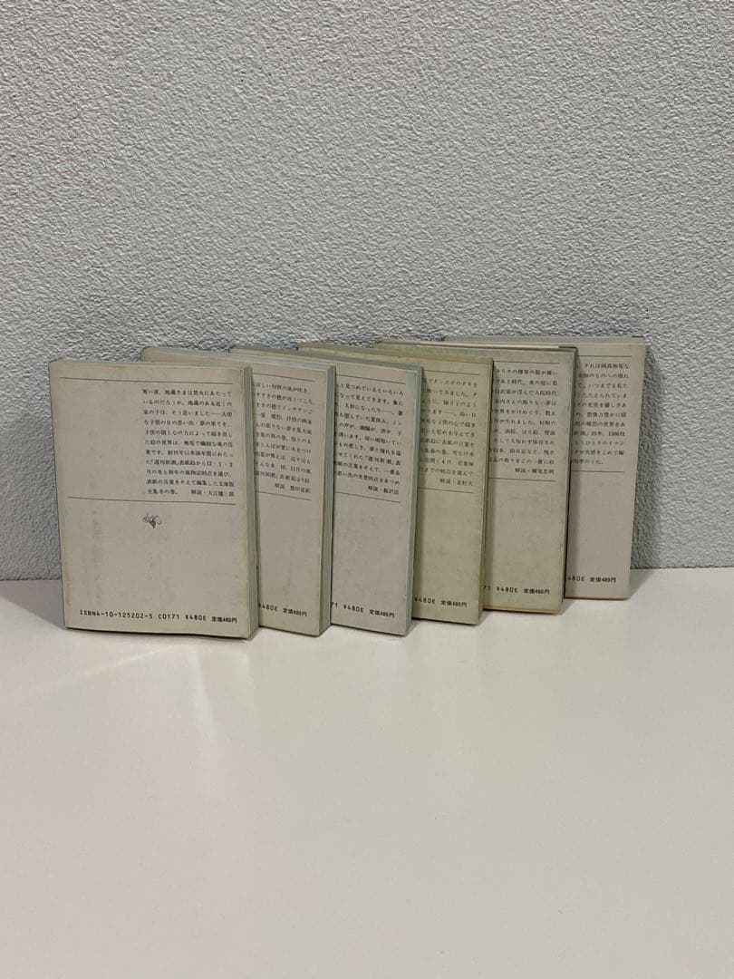 谷内六郎展覧会　夢　春　夏　秋　冬・新年　谷内六郎の絵本歳時記　6冊セット