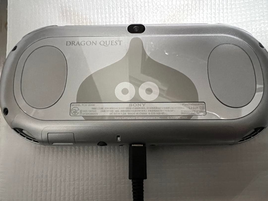 ドラゴンクエストビルダーズ メタルスライムエディション