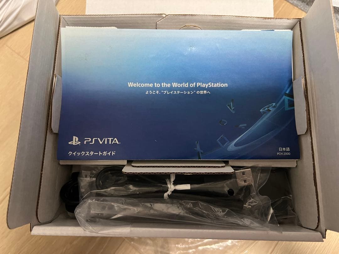 ドラゴンクエストビルダーズ メタルスライムエディション