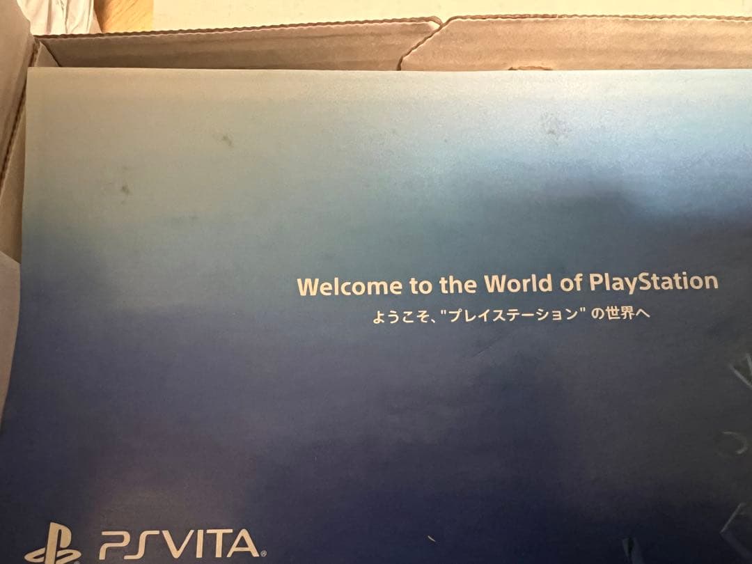 ドラゴンクエストビルダーズ メタルスライムエディション