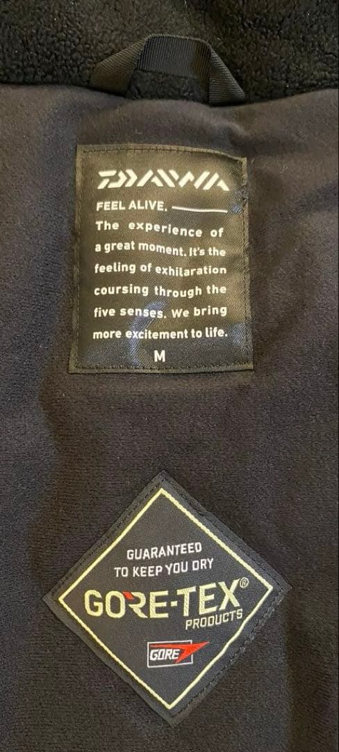 【美品】DAIWA GORE-TEX ウィンタースーツ 上下 M 防寒