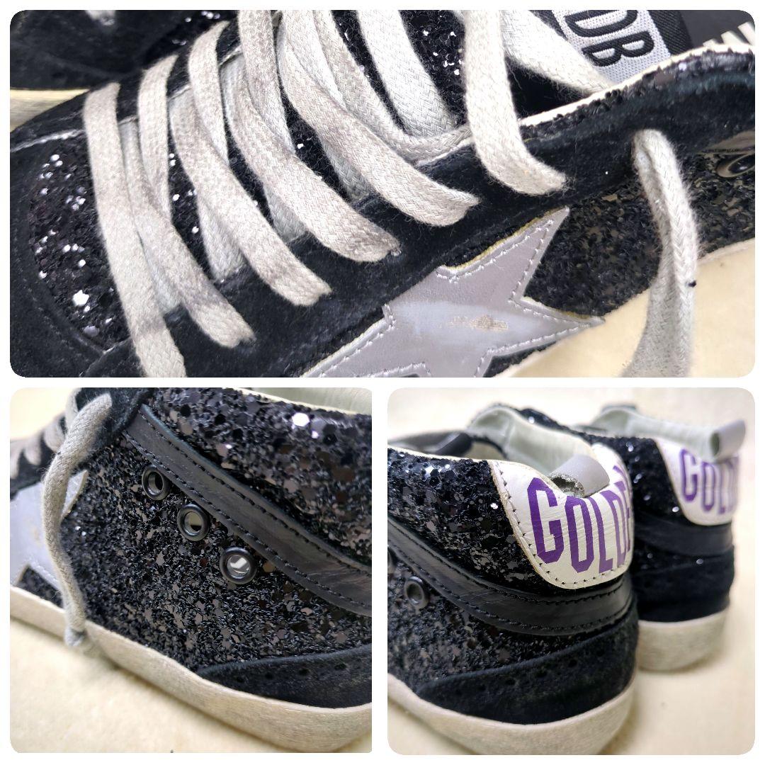 ゴールデングース 美品✨️36 MID STAR グリッタースエードスター