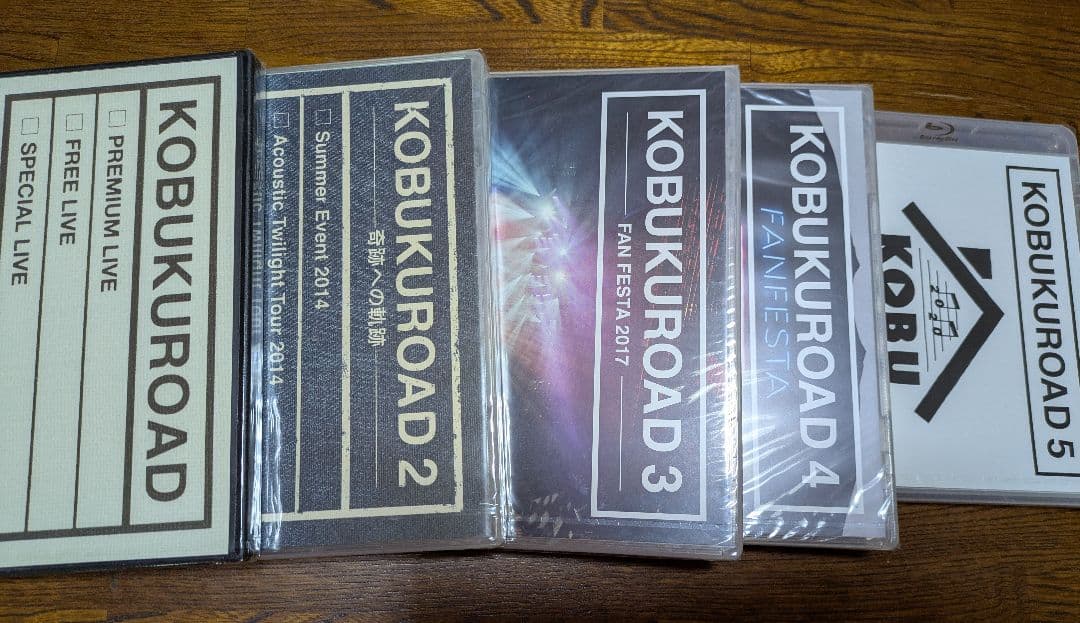 コブクロ【新品】 DVD、Blu-ray 「KOBUKUROAD」 1～5