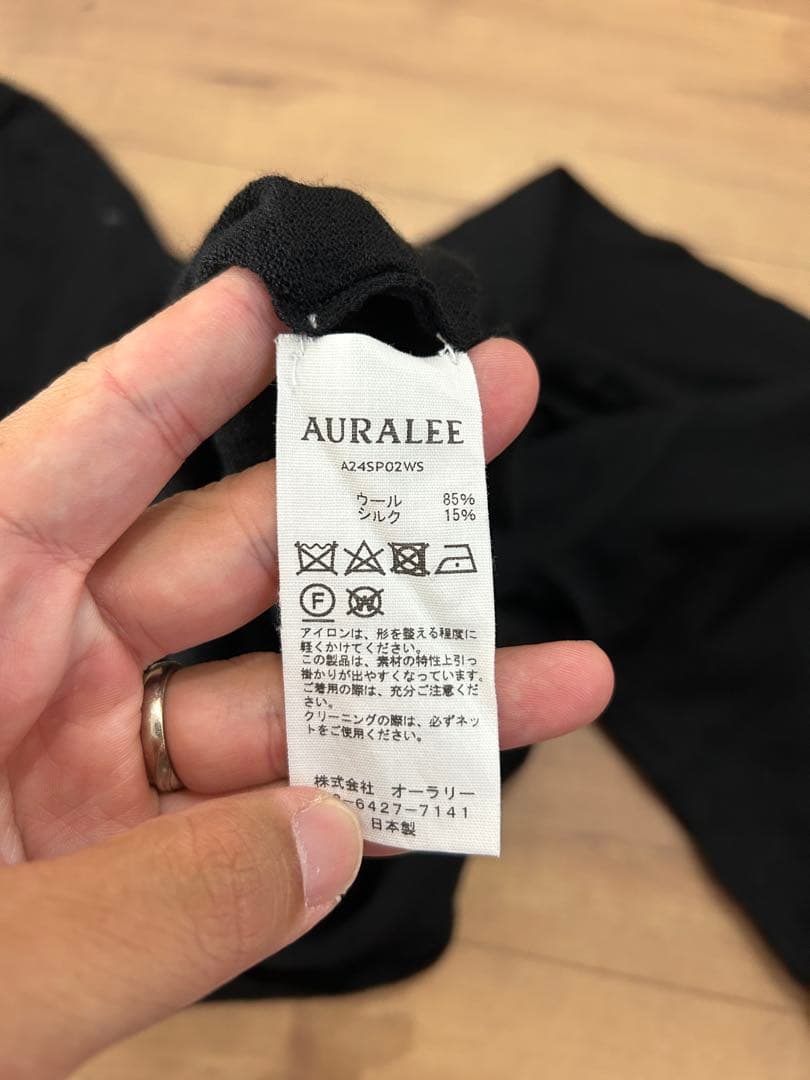 オーラリー スキッパー半袖ニットポロ