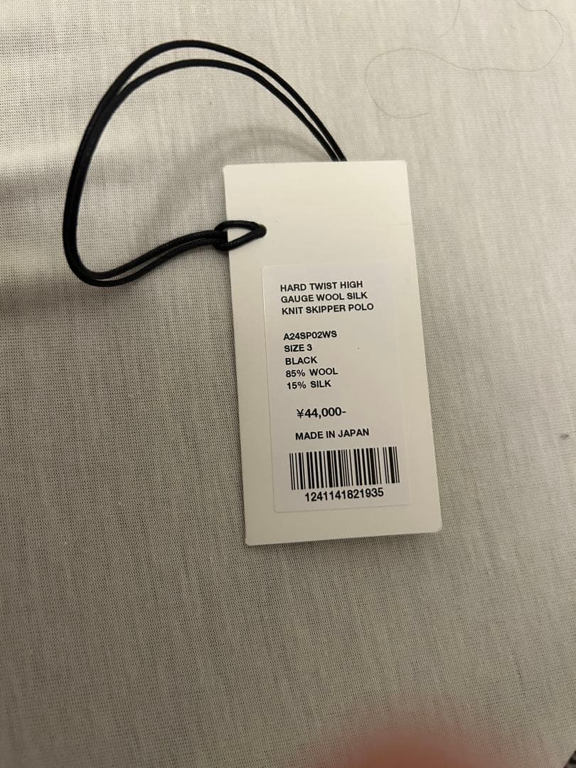 オーラリー スキッパー半袖ニットポロ