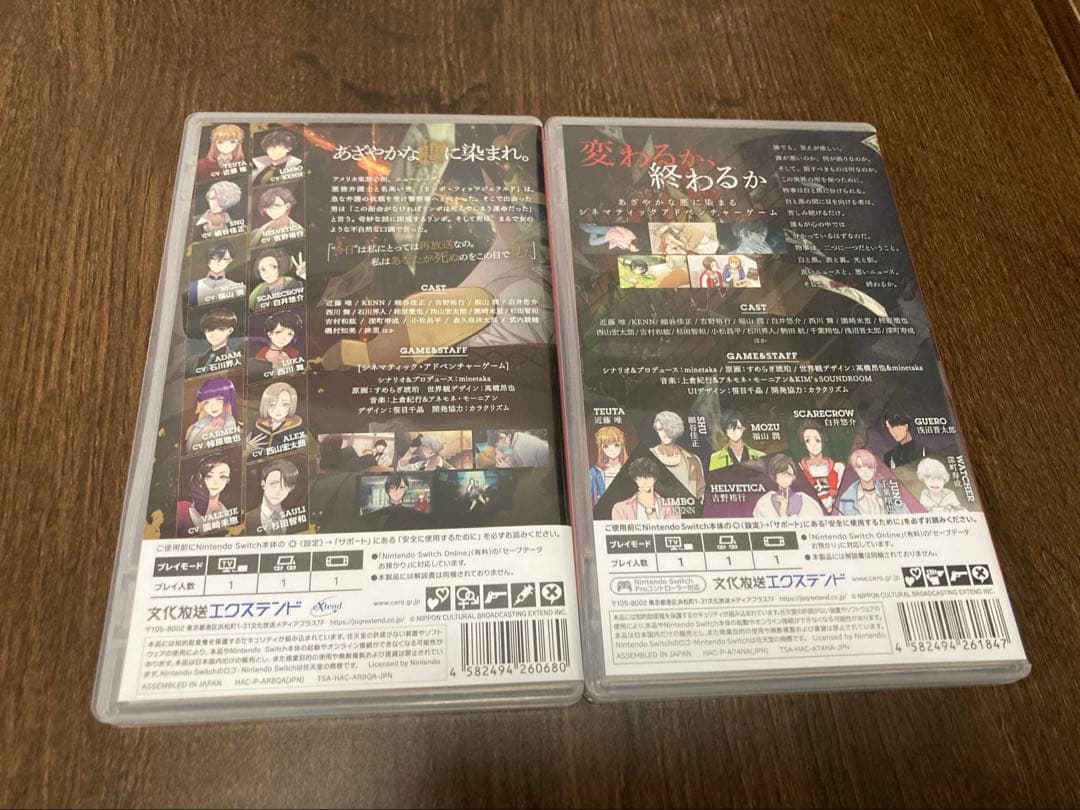 BUSTAFELLOWS 無印 season2 セット バスタフェロウズ