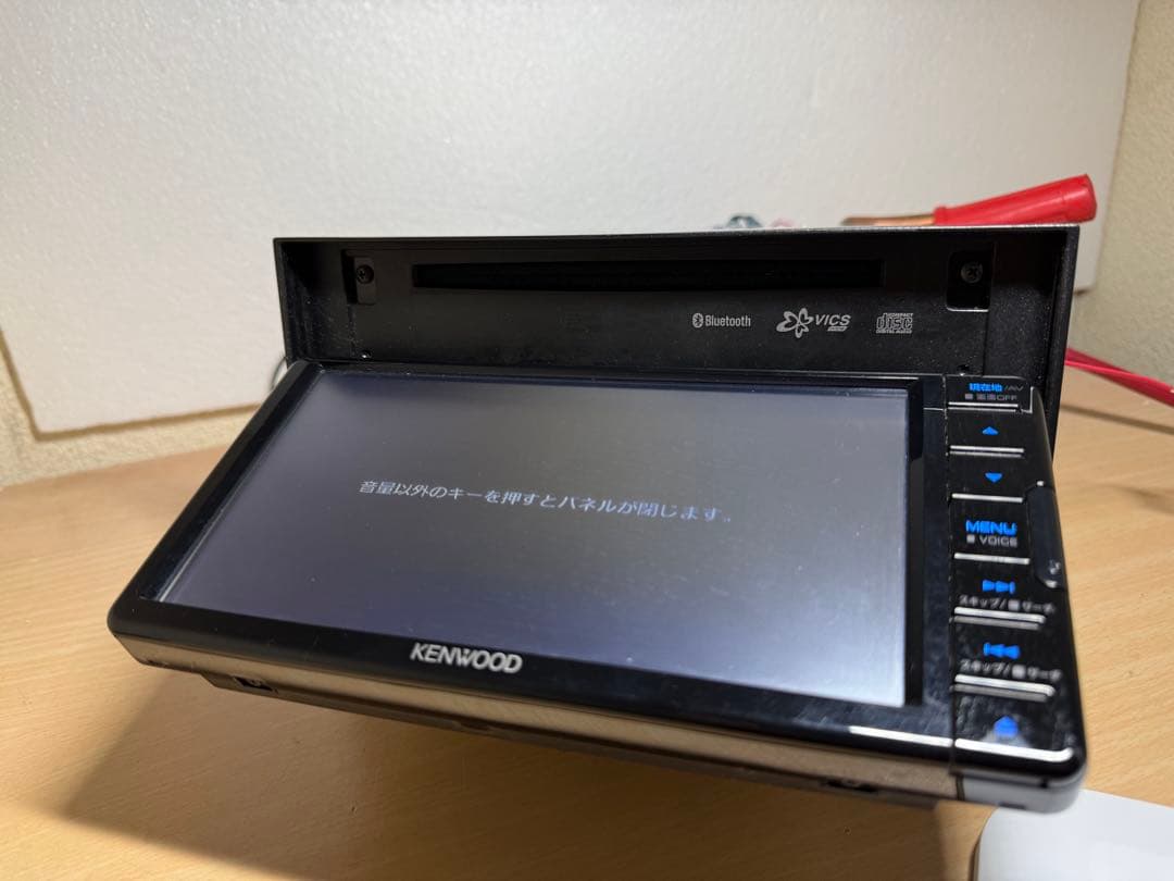 カーナビ MDV-L309W