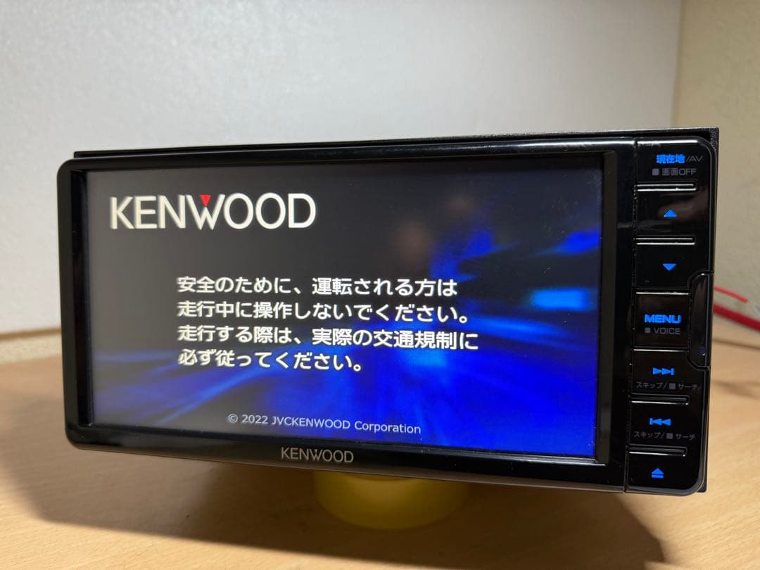 カーナビ MDV-L309W