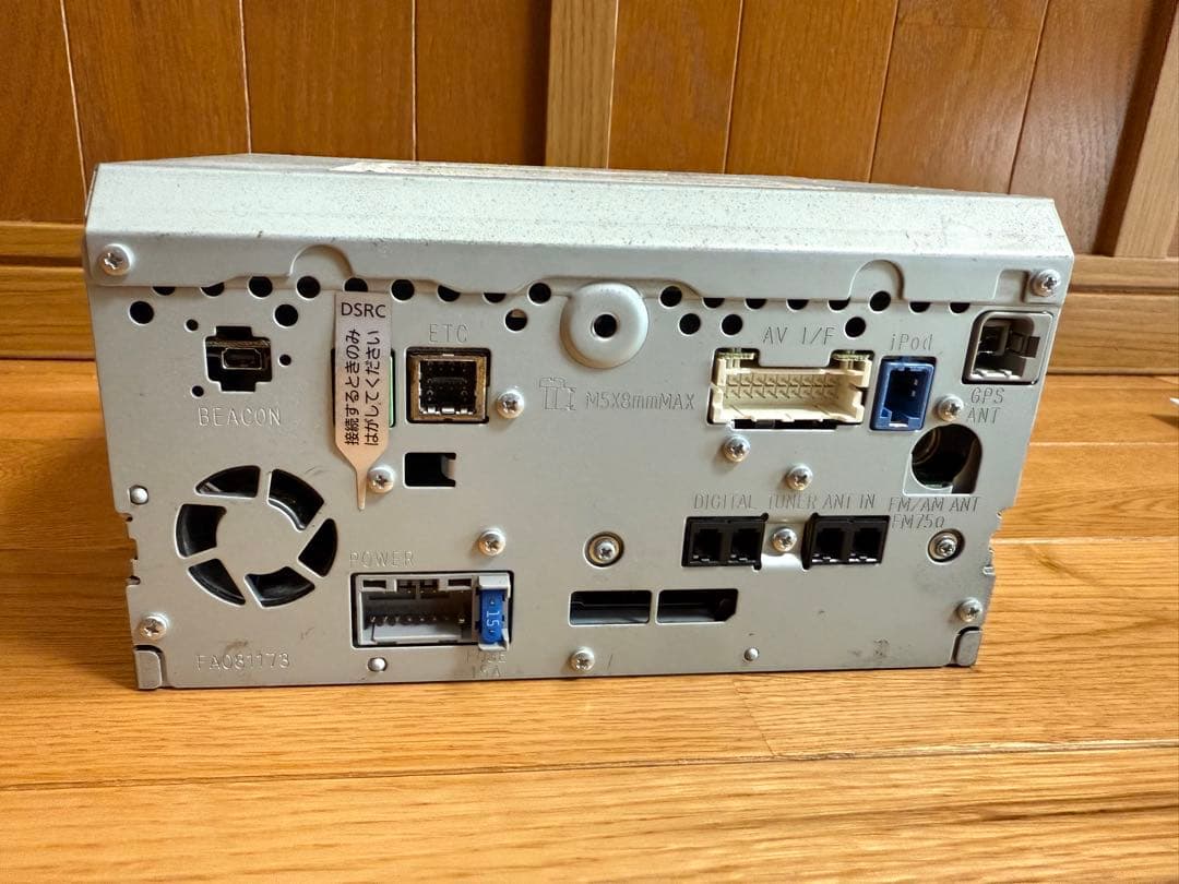 Panasonic CN-HW860D strada カーナビ 取説付き