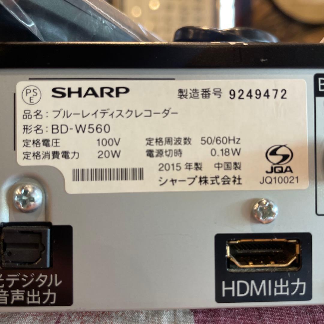 SHARP BD-W560 12倍録 500GB 新リモ等付フル装備 完動品！