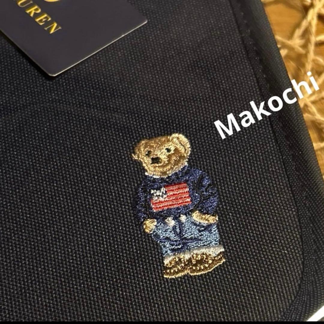 【新品未開封】ポロベア 母子手帳ケース 妊娠 診察券 通帳ケース ラルフローレン