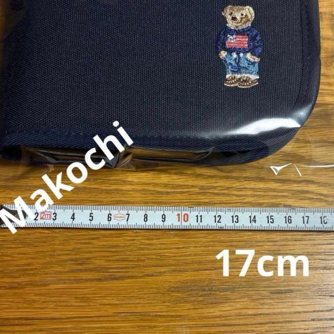 【新品未開封】ポロベア 母子手帳ケース 妊娠 診察券 通帳ケース ラルフローレン