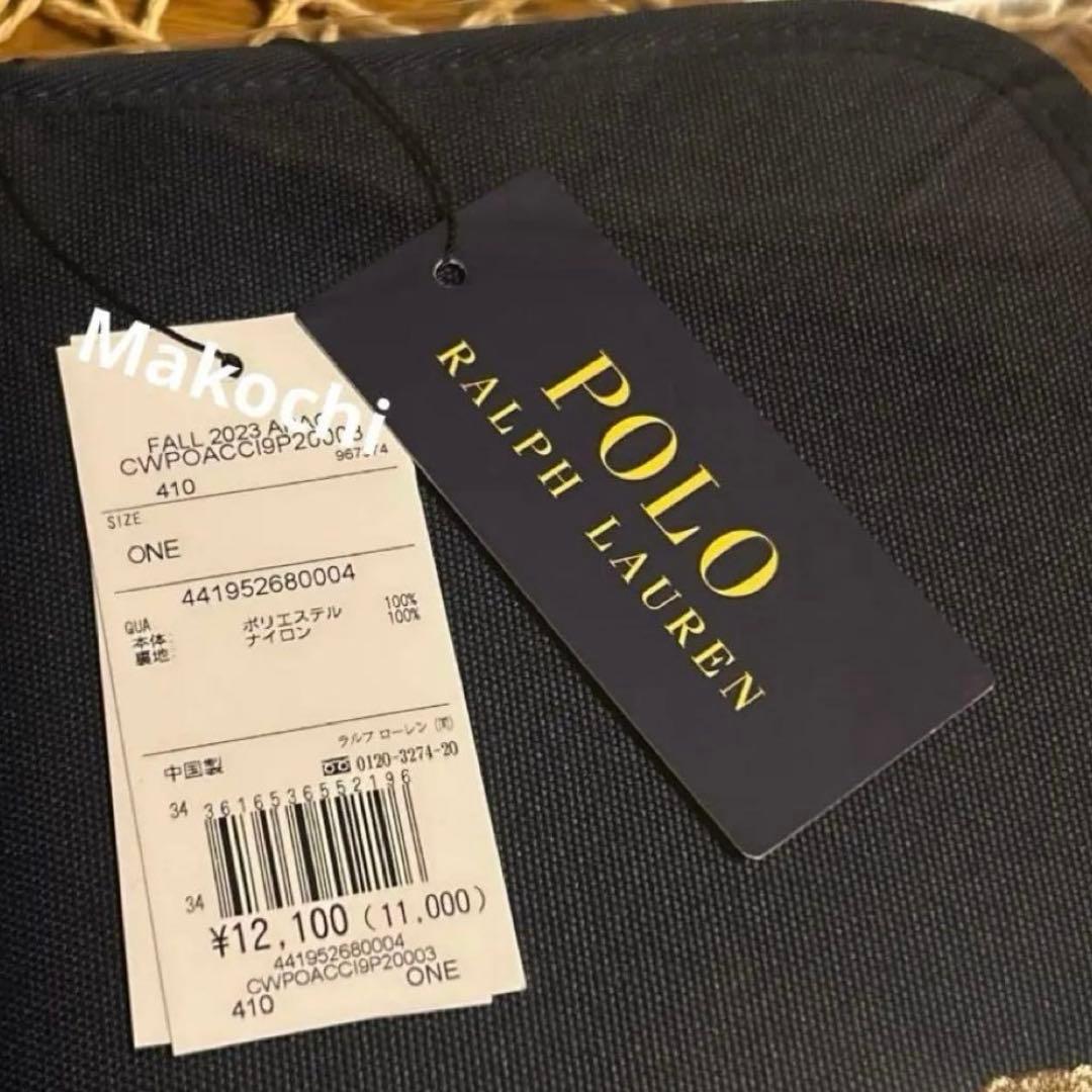 【新品未開封】ポロベア 母子手帳ケース 妊娠 診察券 通帳ケース ラルフローレン