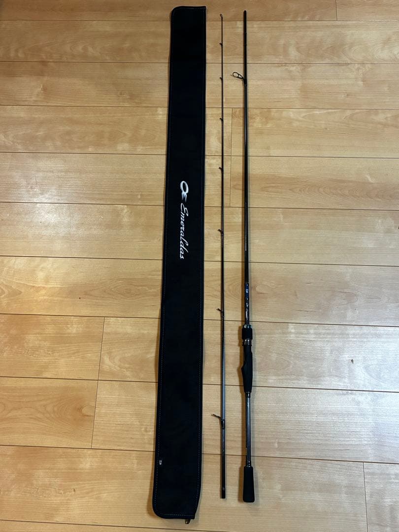 20エメラルダス　air ags 86M