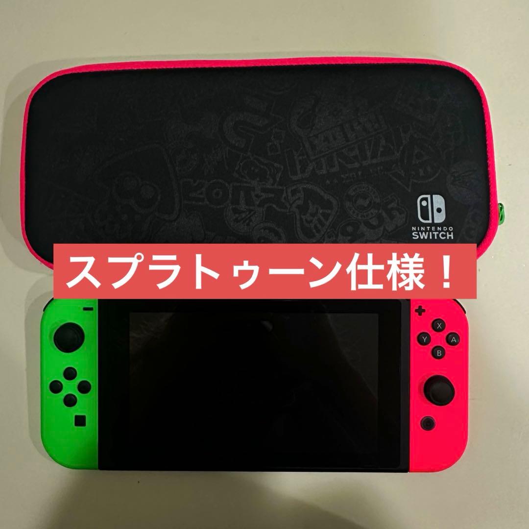 Nintendo Switch スプラトゥーン2エディションSD付き
