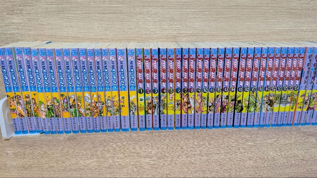 ストーンオーシャン スティール・ボール・ラン ジョジョリオン 各全巻