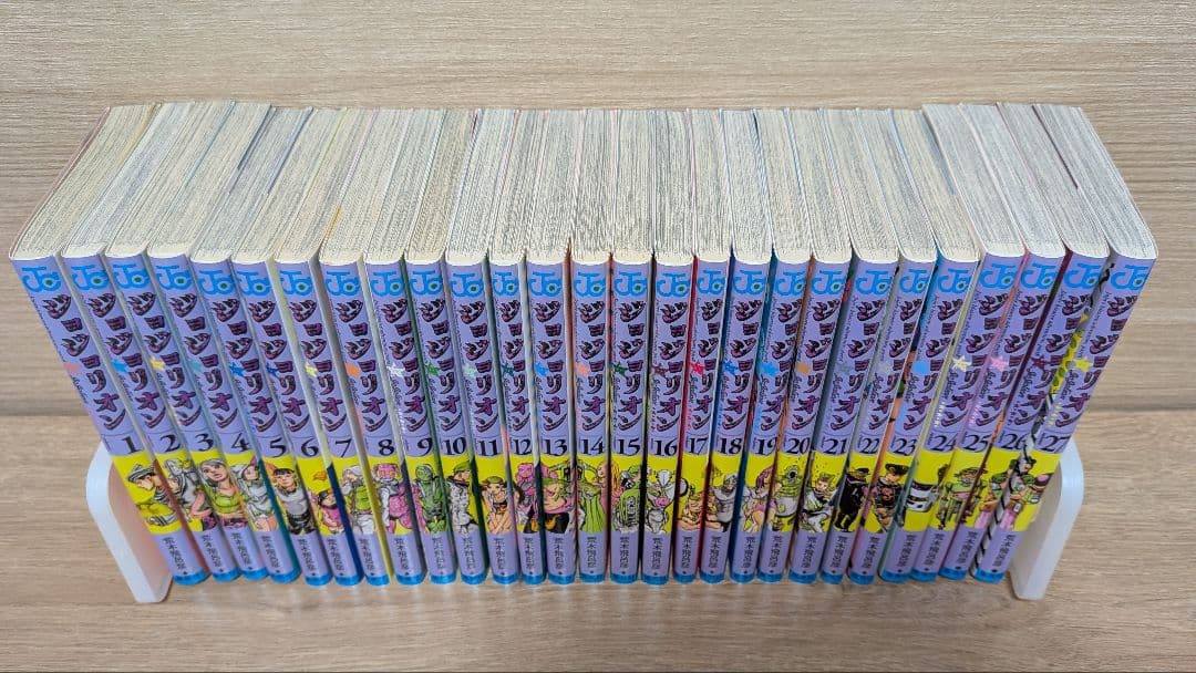 ストーンオーシャン スティール・ボール・ラン ジョジョリオン 各全巻