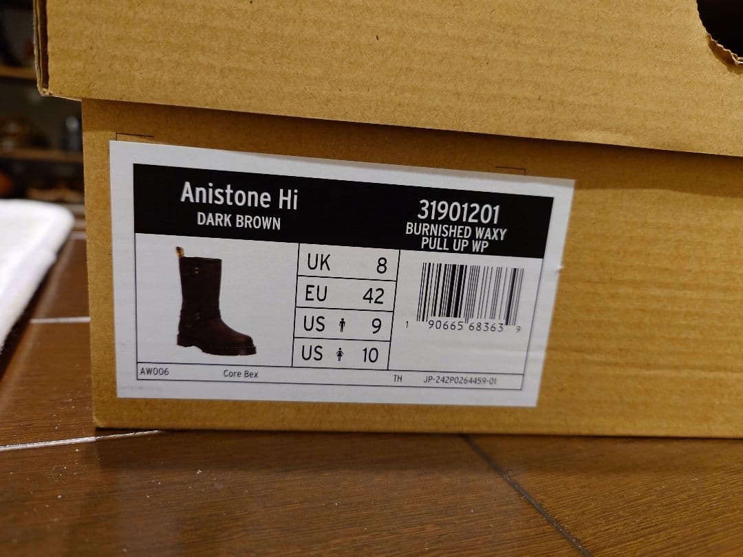 Dr. Martens ANISTONE HI ブーツ UK8 ダークブラウン