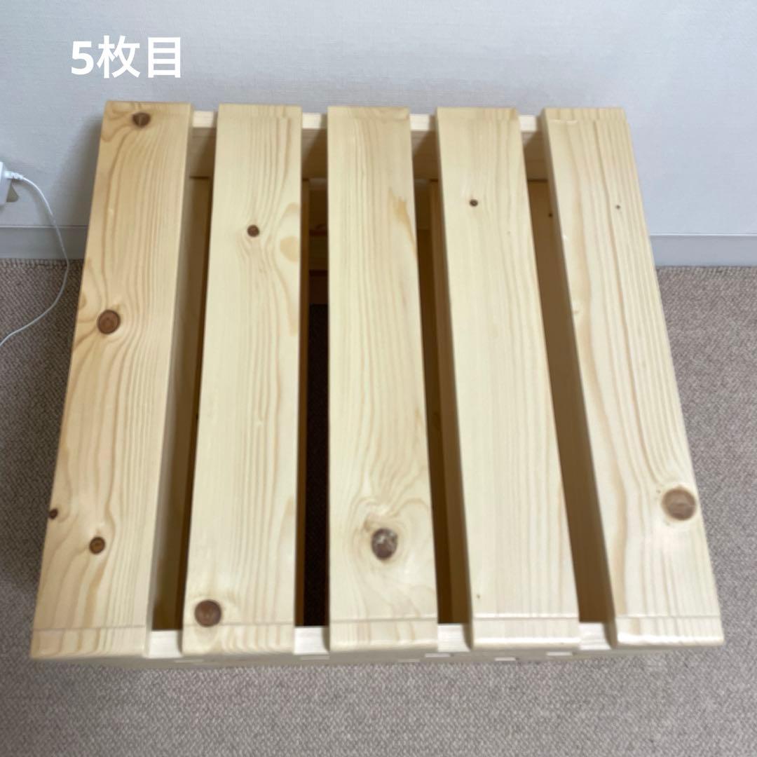 簡単に組み替えができるパレットベッド（すのこベッド） シングル分8枚
